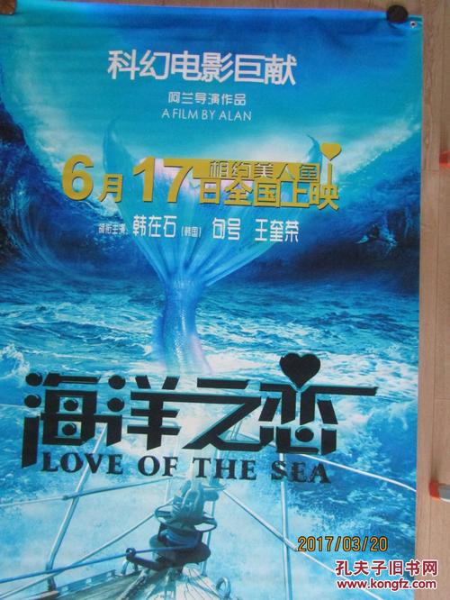 川崎医科大学硕士毕业证